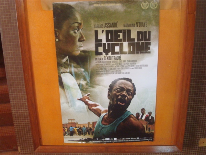 L`affiche