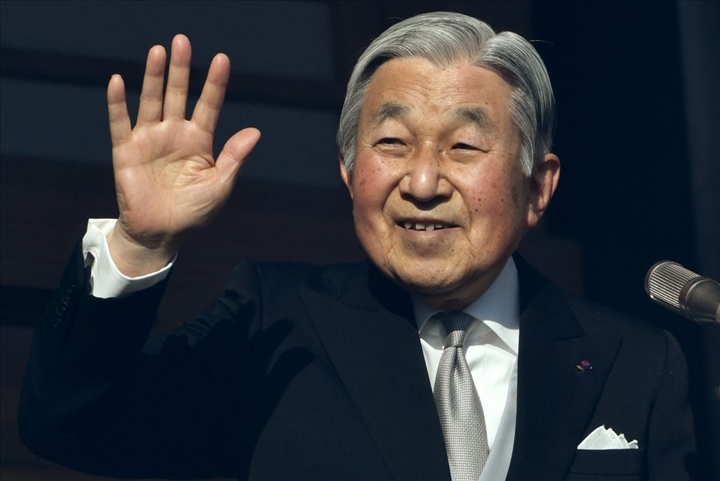 Akihito,